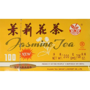 Sprounts Chinese Jasmine Green Tea